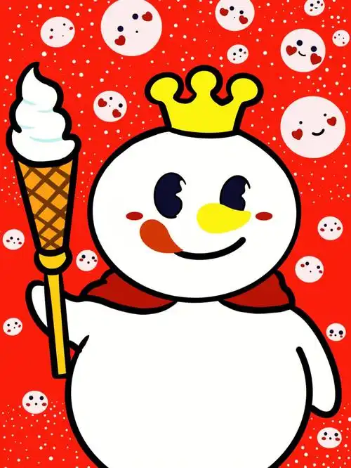 蜜雪冰城甜蜜蜜