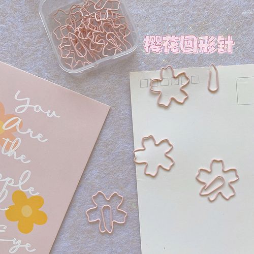 粉色樱花回形针金属高颜值创意书签别针鲜花卡片装饰回型针夹子