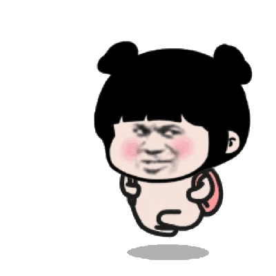 一组沙雕女生蘑菇头表情包