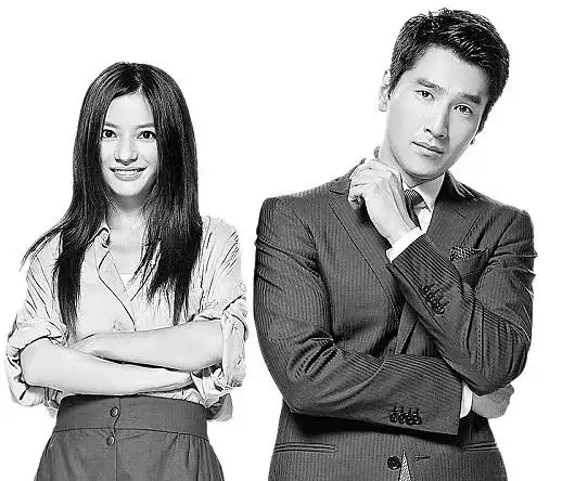 赵薇二度封后 赵又廷因伤缺席破例称帝