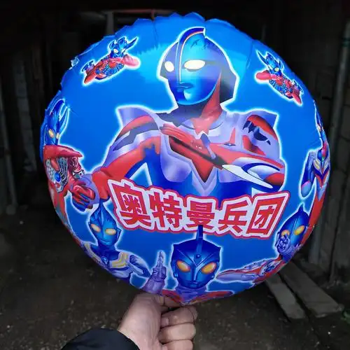 蓝色兵团奥特曼