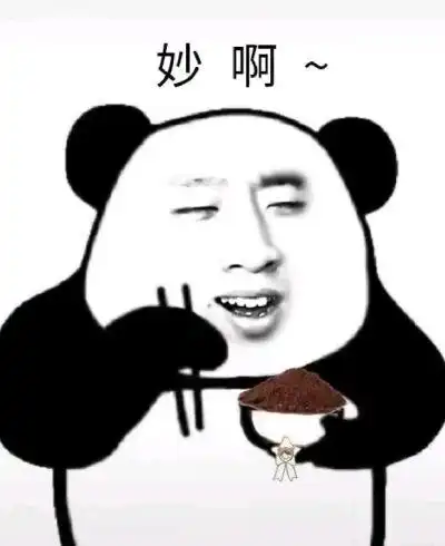 记录生活的蛋黄派 表情包