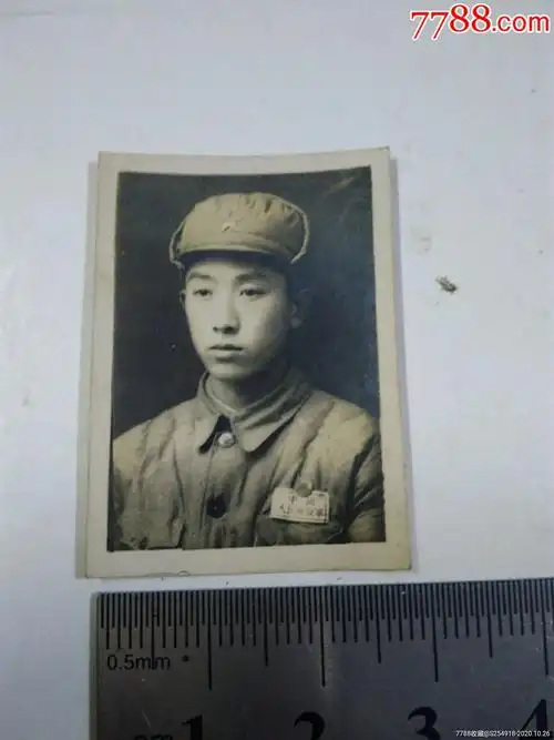 中国人民解放军个人照_老照片_第1张_7788书籍