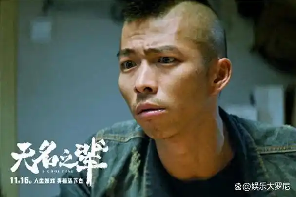 "纯狱风,进狱系"四大男明星,娱圈新晋"监狱风云"非他们莫属