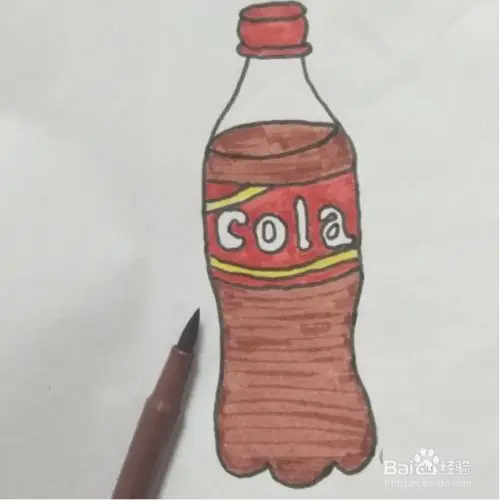 可乐瓶的简单画法