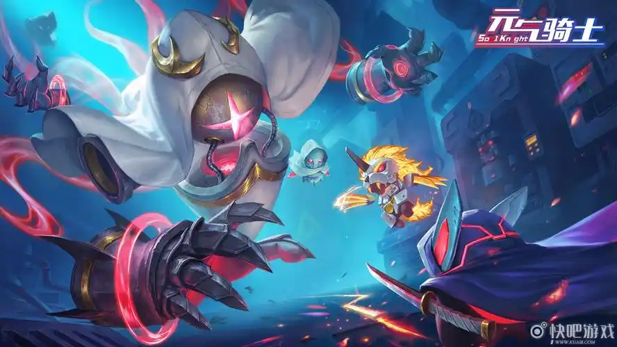 元气骑士永不过期的兑换码 元气骑士官方兑换码大全