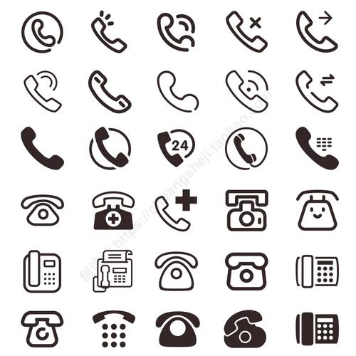 30款电话图标 简约黑白电话元素icon psd格式分层免扣设计素材