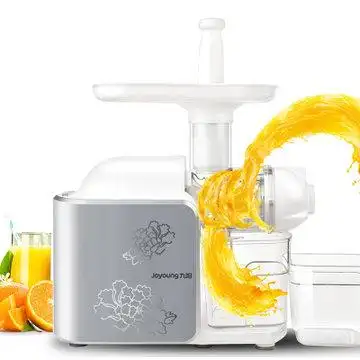 九阳joyoungjyze6t榨汁机家用原汁机全自动电动水果汁机男人节热卖