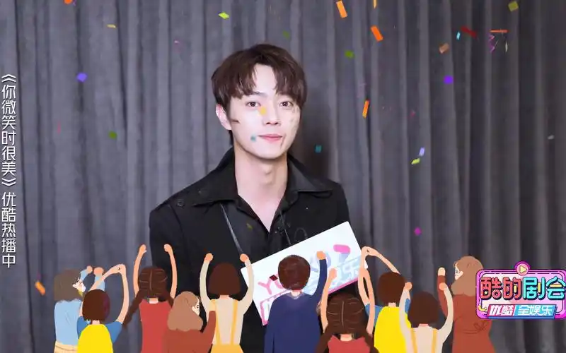 许凯你微笑时很美专访许凯曝和程潇有多场吻戏反复对镜练习说情话
