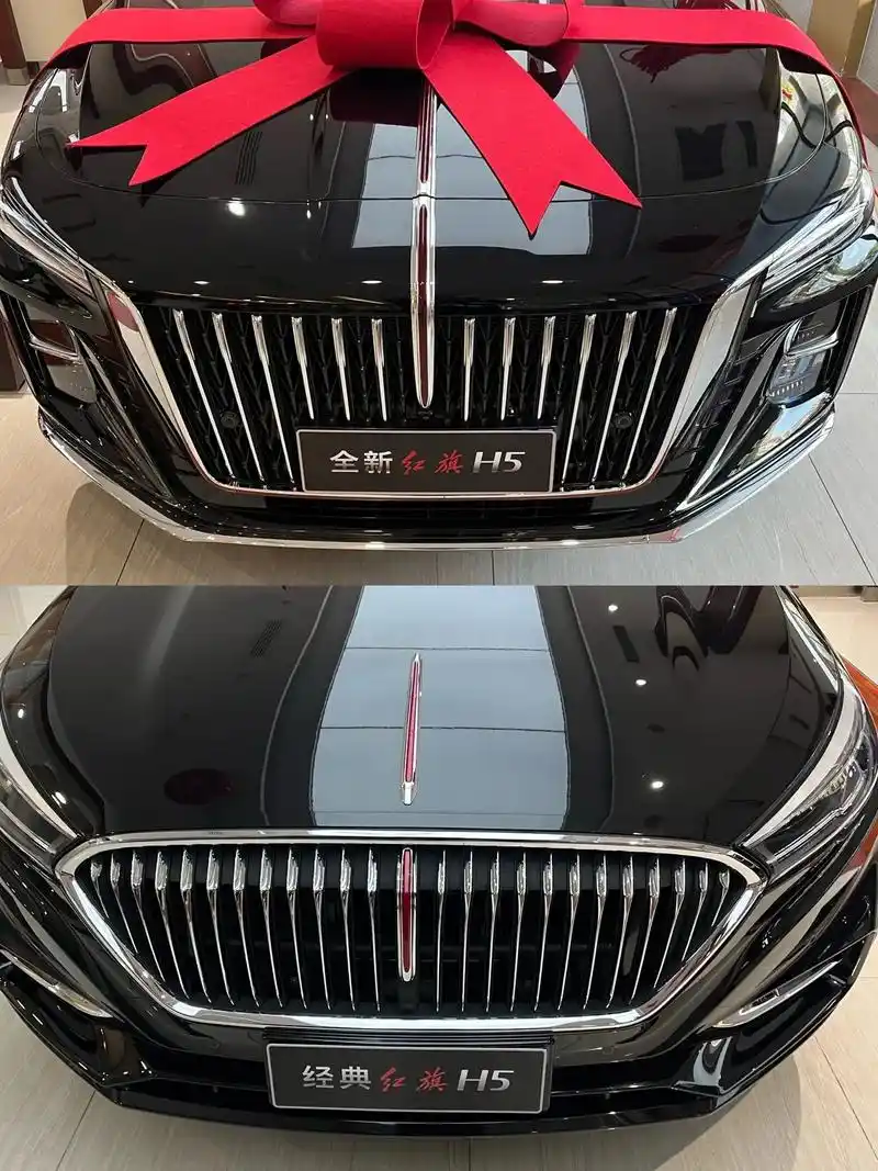 红旗h5 新款h5保留之前1.5t 双离合,1.8t 6a - 抖音