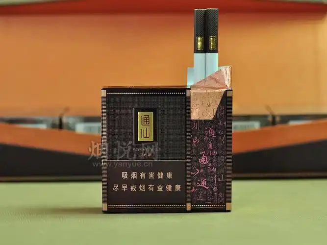 名烟首页 品牌 大陆 七匹狼 7匹狼(大通仙) 图片集 > 查看图片 第6 张