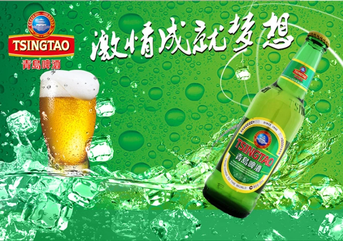 青岛啤酒醇厚11度600毫升