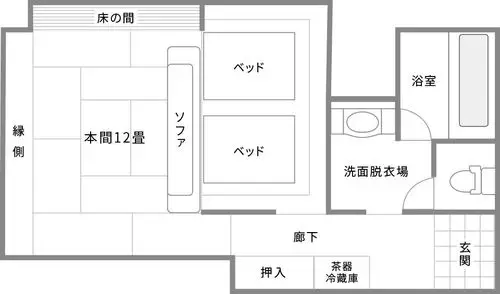 界 箱根 房型 和室12畳 西式床房适合人数: 1 ～ 5 名