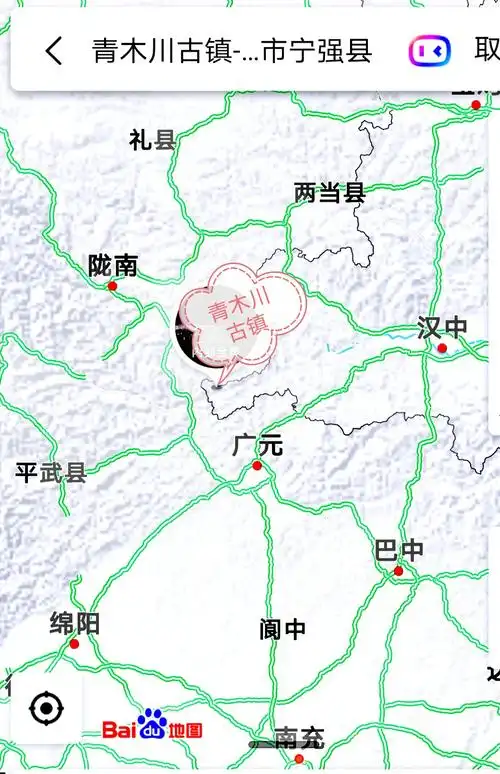 青木川古镇地理位置