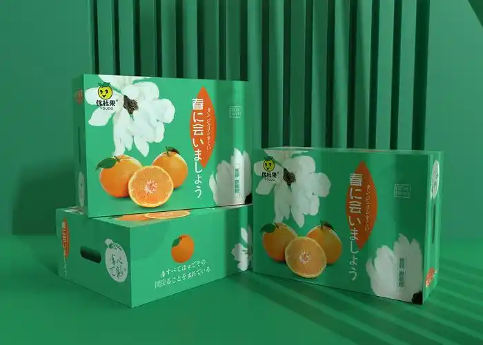 水果包装盒,春见柑橘包装盒,粑粑柑礼盒,节日礼盒