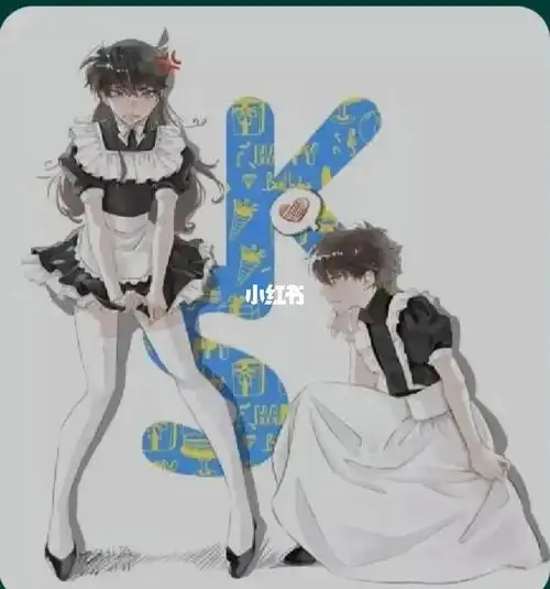 快新文2,最近太懒了没有更新95