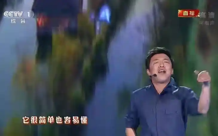 黄渤《我的要求不算高》三倍速,但增速逐渐放缓