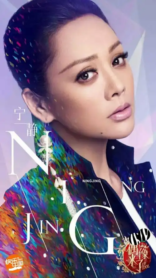 酸甜女孩     张含韵