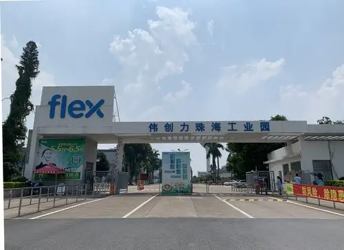 伟创力b7,b10厂房天然气管道安装工程