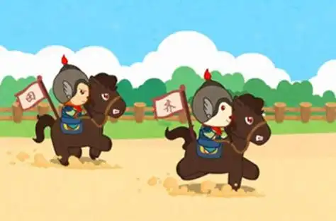 中国历史之战国时期的成语典故——田忌赛马