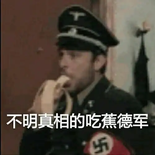 喝成这样表情包 - 表情图