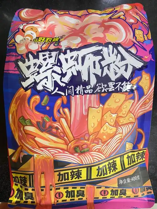 好欢螺加臭加辣螺蛳粉