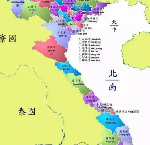 越南人之间的地域黑南越和北越有啥差距游客不都一样