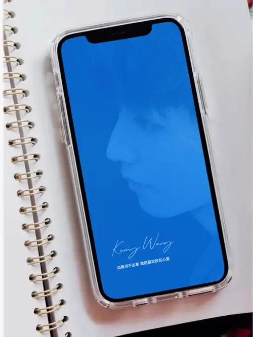 三小只应援色壁纸