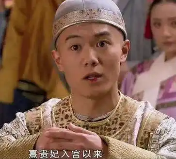 《甄嬛传》中他饰演的慎贝勒存争议,而在《民兵葛二蛋》中他饰演的孟