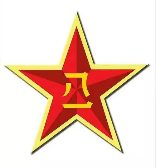 军徽简史 | 战争时期大部分时间里我军没有军徽