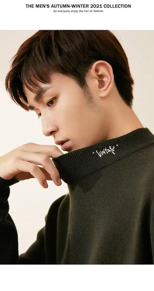 太平鸟男装半高领羊毛衫男2021年冬季新款纯色针织衫修身毛衣男绿色