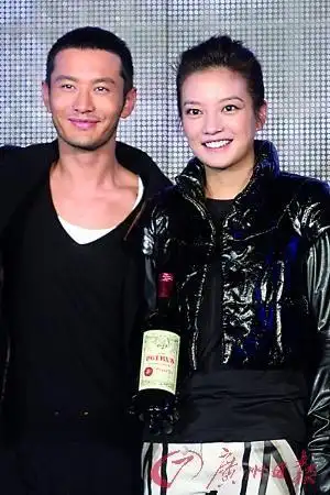 黄晓明公开示爱赵薇两人首合作演绎疯狂恋情