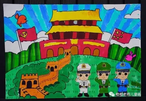 《我和我的祖国》