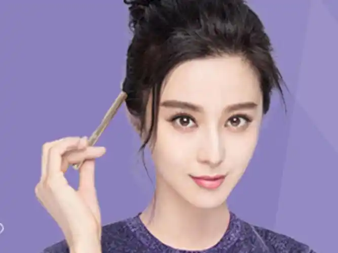 2015年10月26日范冰冰caihang紫马财行形象大使广告