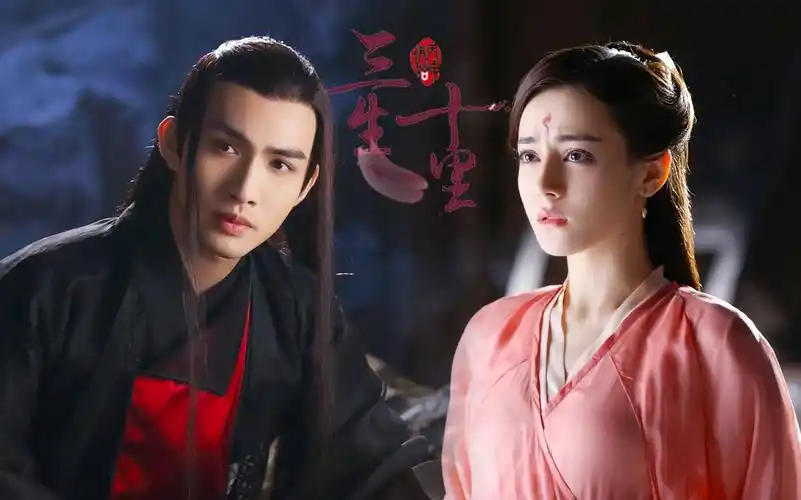 【迪丽热巴x张彬彬】【饭制混剪】相思只在:丁香枝上 豆蔻梢头