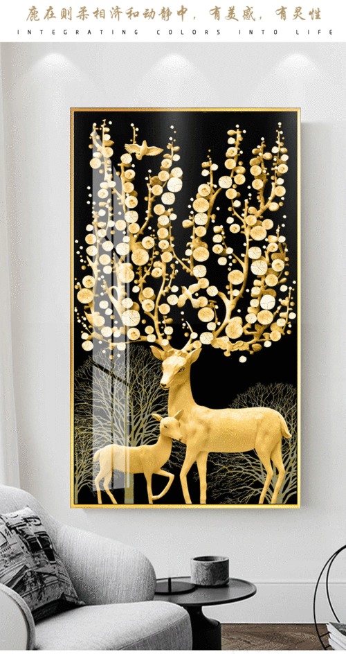 现代轻奢玄关装饰画竖版走廊过道进门玄幻壁画招财发财鹿客厅墙画