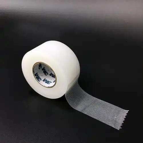 美目贴胶带隐形透明透气型双眼皮胶带 美容化妆双眼皮胶24mmx10m