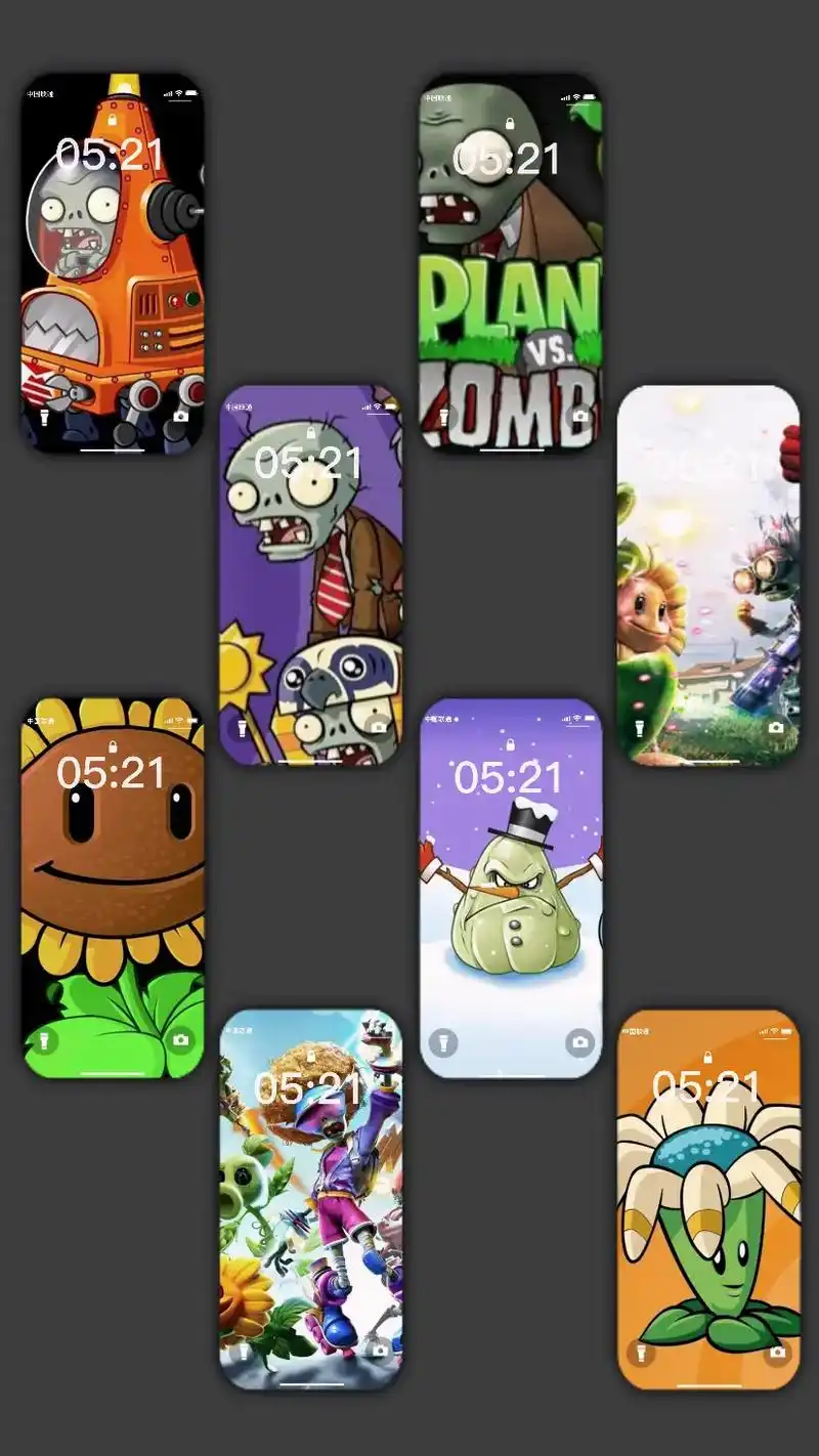 植物大战僵尸壁纸#植物大战僵尸 #小僵尸壁纸 #植物大战僵尸 - 抖音