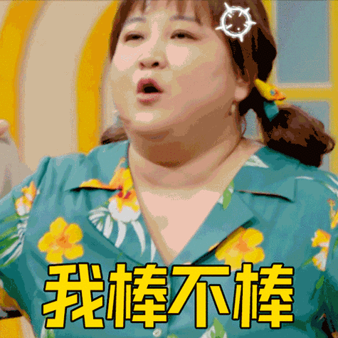 不法分子高仿李焕英官微利用影响力卖减肥药官博发文维权