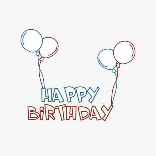 简约手绘生日快乐字体素材