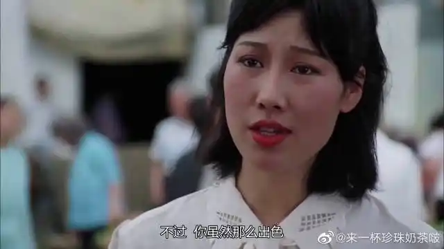 国产凌凌漆周星驰袁咏仪星爷卖猪肉被美女夸奖是个风度翩翩的猪肉贩
