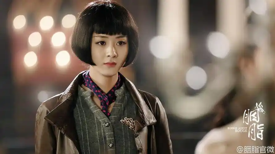 胭脂官方剧照剧照图片