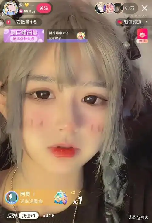 刷赞网站全网最低价啊名片赞快手刷赞网站平台推广便宜刷赞推广平台