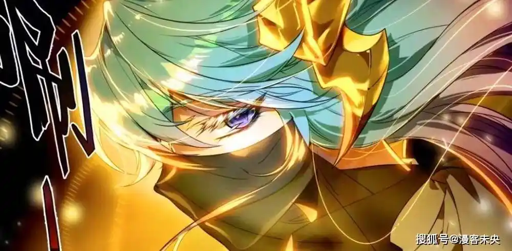 秋儿察觉到了笑红尘的难缠,她用黄金龙枪挡下笑红尘的炮火攻击后,便