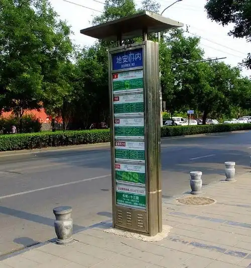 北京公交站牌100年大升级,如何"干掉"手机地图app?__财经头条