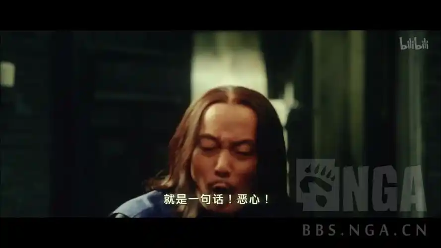 砸了玩砸了呸恶心