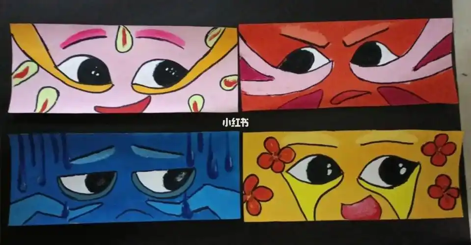 喜怒哀乐色彩构成