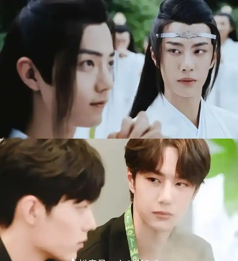 肖战 #王一博 @初见雪 - 抖音