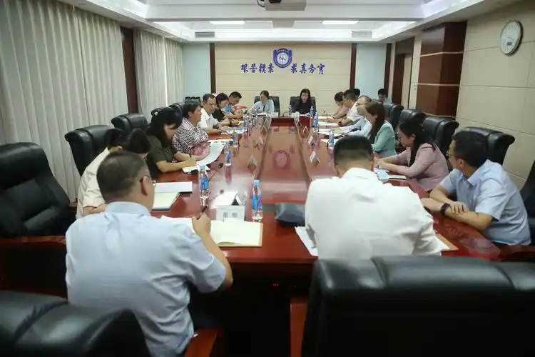 中国农业银行领导来校交流座谈-中国地质大学(北京)