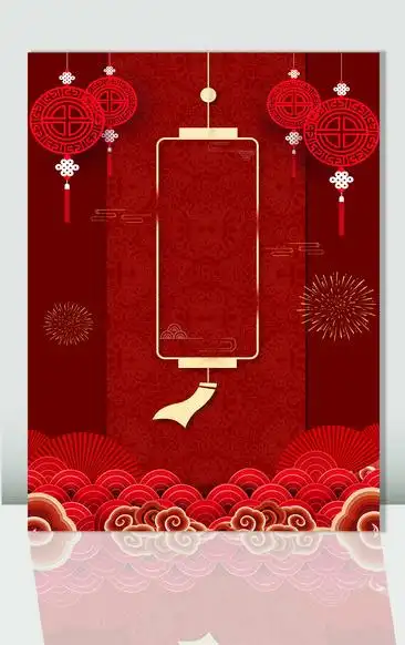 背景红色喜庆中国结背景春节图片中国风春节图片中国风红色中式主题婚